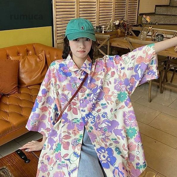 半袖シャ 半袖 パープル ブルー ピンク ぼかし 絵画風 かわいい ボタニカル フローラル フラワー ブルーベース カラフル 花 花柄 ファッション レディース カジュアル レトロ ビンテージ おしゃメーカー希望小売価格はメーカーカタログに基づいて掲載しています