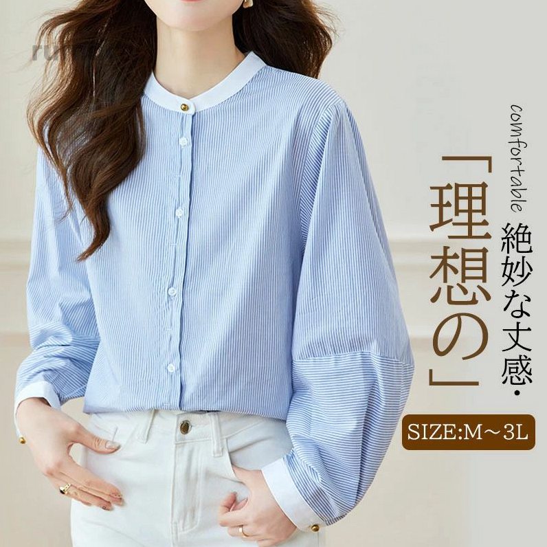 商品画像2