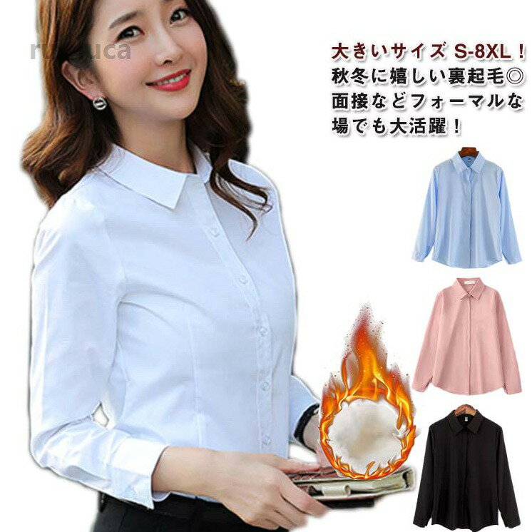 商品画像1