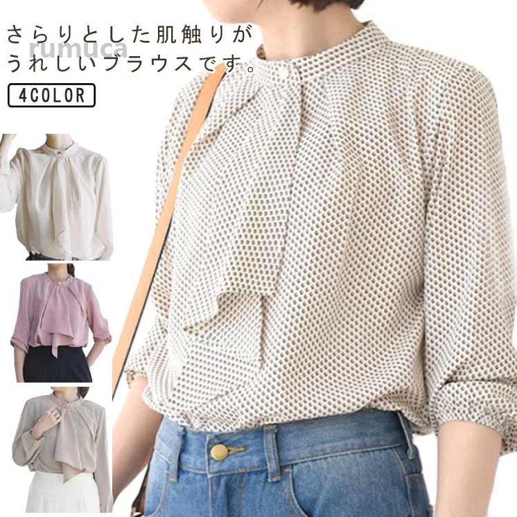 Rakuten - カジュアル オフィス きれいめ ママ 母 服装 七五三 卒業式 卒園式 入学式 入園式 トップス 夏 春 インナー スーツ