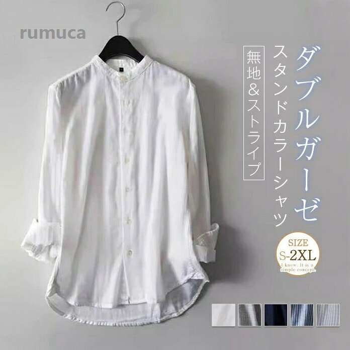 商品画像2