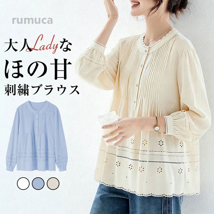 Shirts - シャツ 綿100%コットン 柔らか薄手ゆったりきれいめおしゃれオフィスカジュアル入園式卒園式 卒業式30代~60代体型カバー送料無料