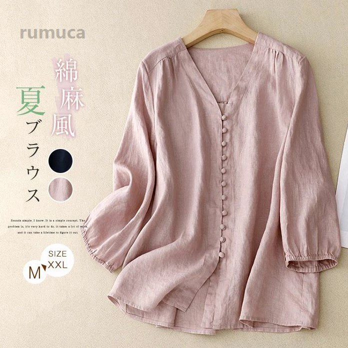 商品画像2