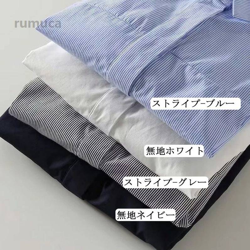 秋 夏 春 柔らかい 体型カバー おしゃれ 通勤 通学 フォーマル シンプル コットン ...