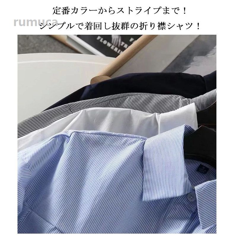 秋 夏 春 柔らかい 体型カバー おしゃれ 通勤 通学 フォーマル シンプル コットン ...