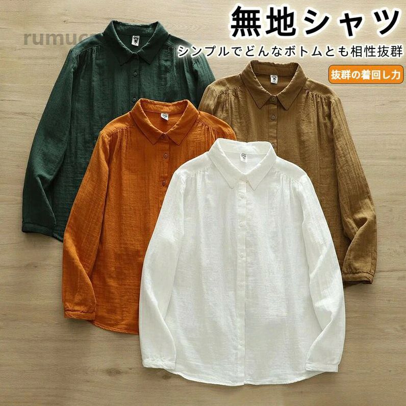 乐天商城 - レディース 白シャツ チュニック 春 綿100 長袖シャツ ブラウス トップス シャツブラウス ガーゼシャツ ガーゼ 長袖チュ