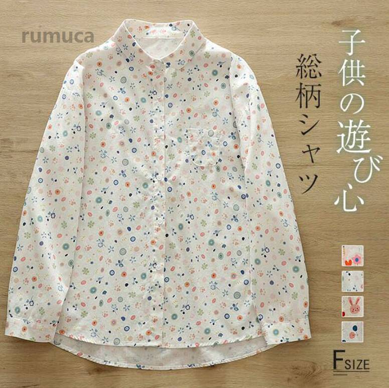 商品画像1