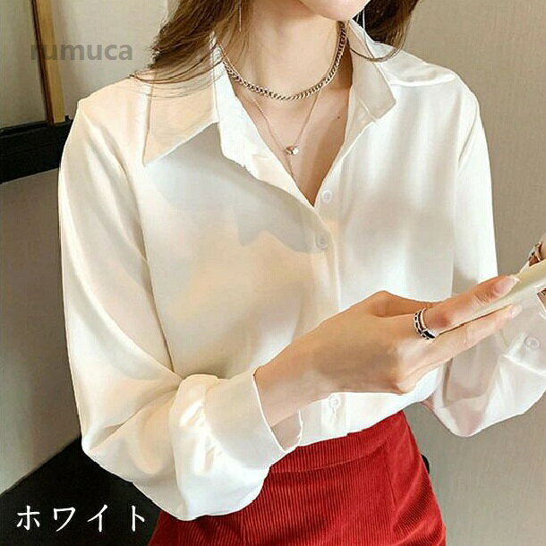 レディース シャツ 長袖 フォーマル ブラウス スーツ シャツ 女性 ビジネス オフィ...