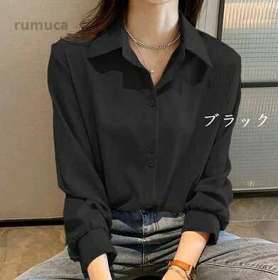 レディース シャツ 長袖 フォーマル ブラウス スーツ シャツ 女性 ビジネス オフィ...