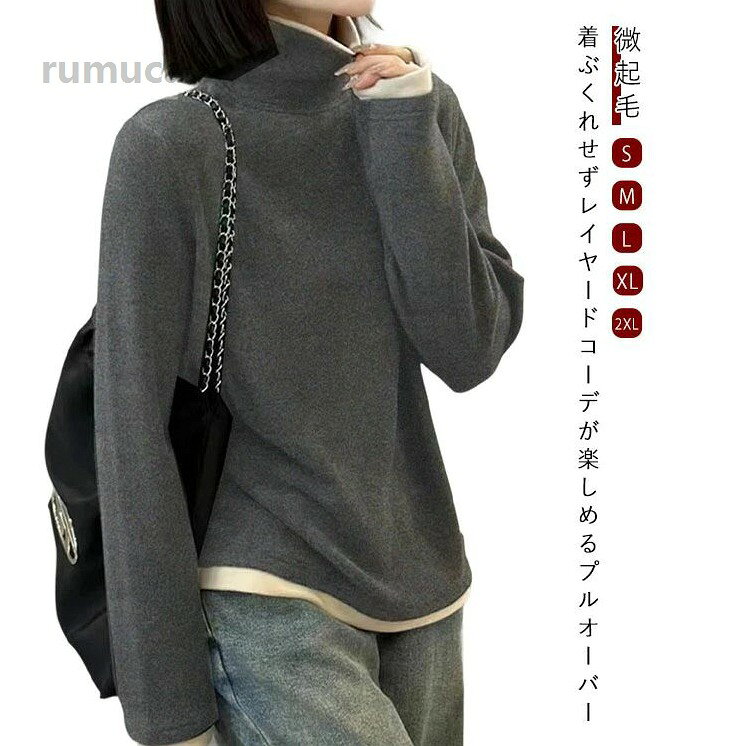 商品画像1