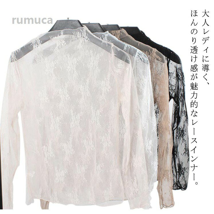 商品画像1