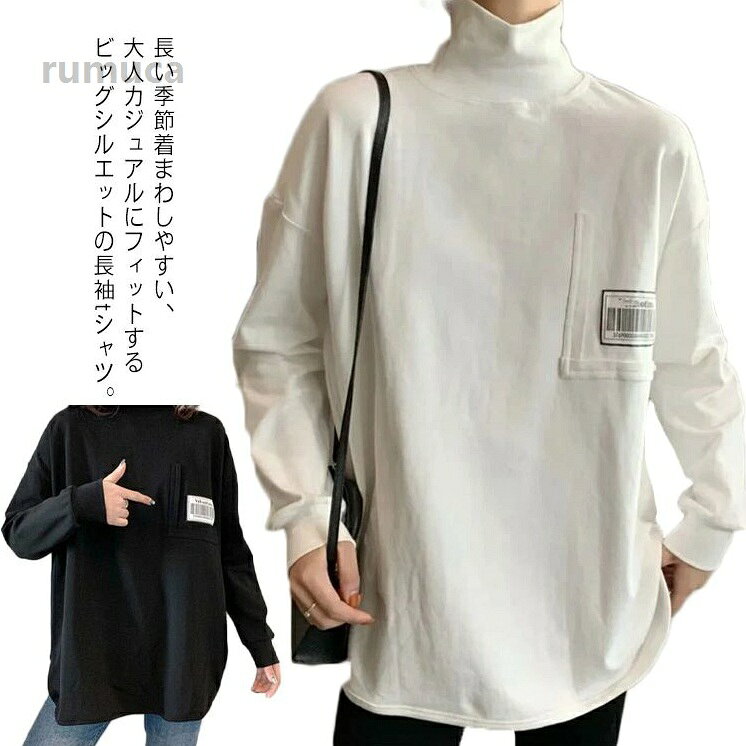 商品画像3