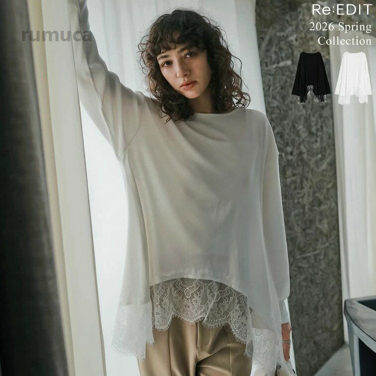 Rakuten - M/Lサイズリブニットソーランダムレースヘムチュニック レディース 春 リエディトップス Tシャツ カットソー レース チュニック