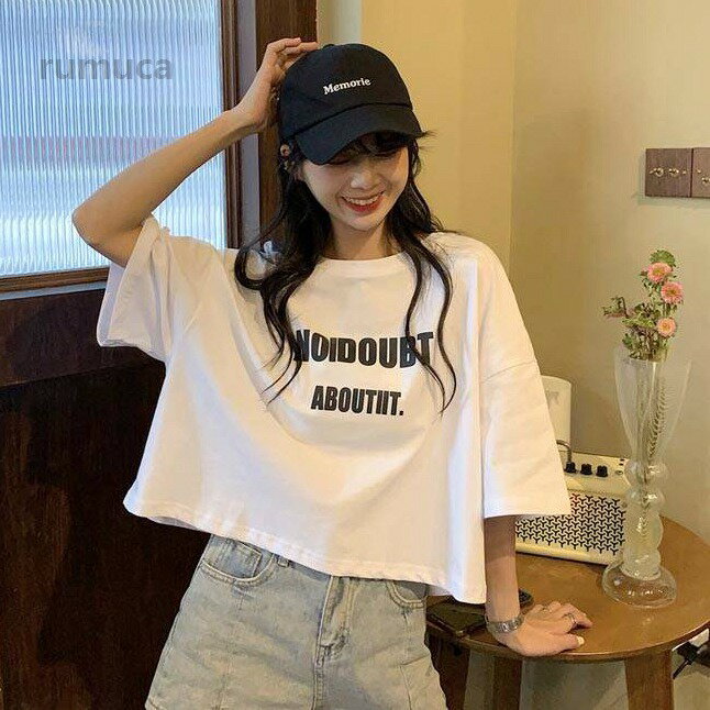 Rakuten - Tシャツ ショート丈 短い へそ出し 半袖 半袖 ゆったり サマーTシャツ ラウンドネック カットソー 夏 女性