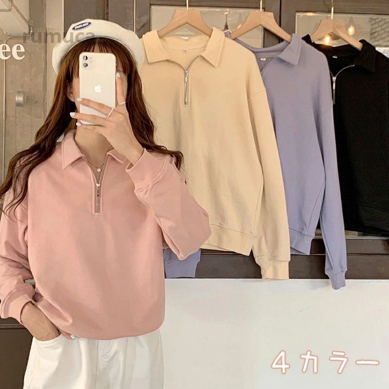 Rakuten - レディース スウェット トップス ポロ襟 長袖 無地 単色 軽量 POLO ショート丈 カジュアル シンプル おしゃれ かわい