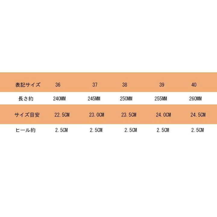 Rumucaのレインパンプス サンダル ラバーパンプス パンプス ラバーパンプス ラバーサンダル レディース｜アングル3
