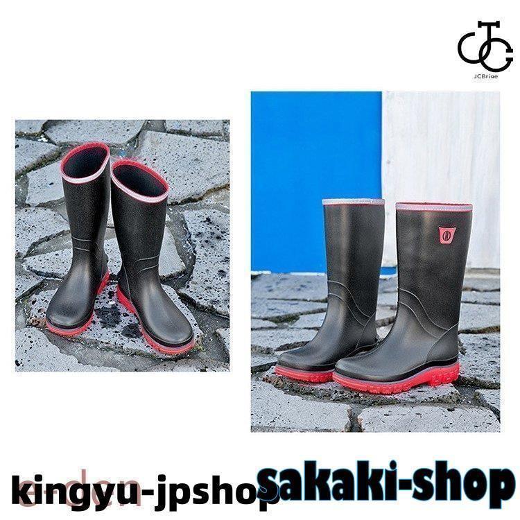 レインブーツ メンズ 長靴 アウトドア 雨 作業用 農作業 掃除 防滑 防水 ロングブ...