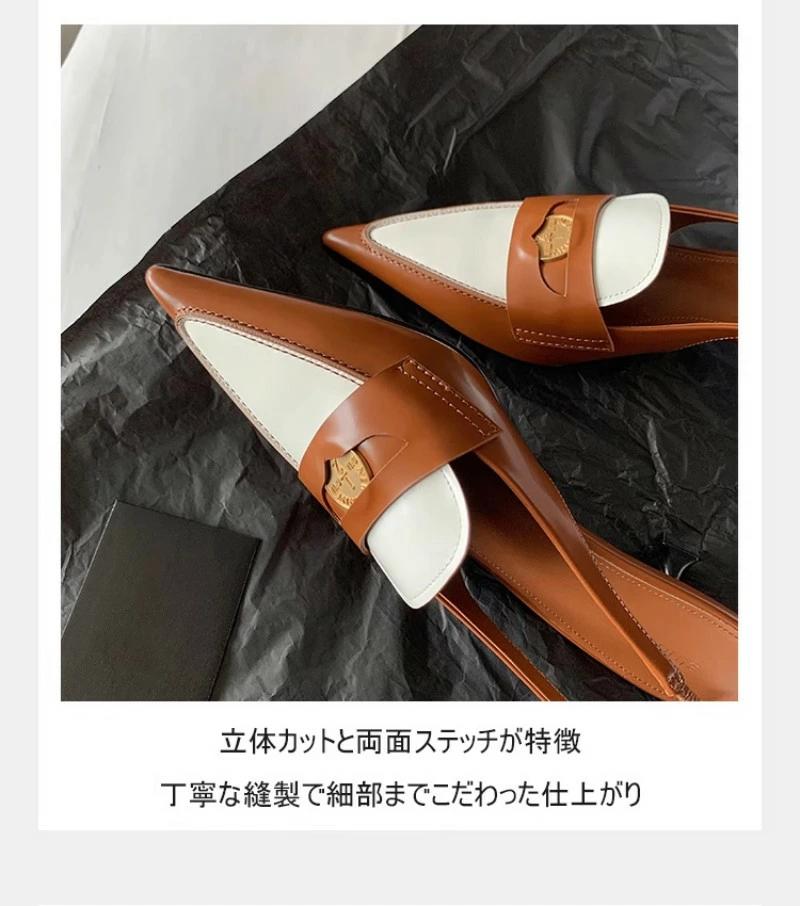 羊革 ポインテッドトゥ スリングバック 黒 サンダル 白 ストラップ付き 本革 パン...