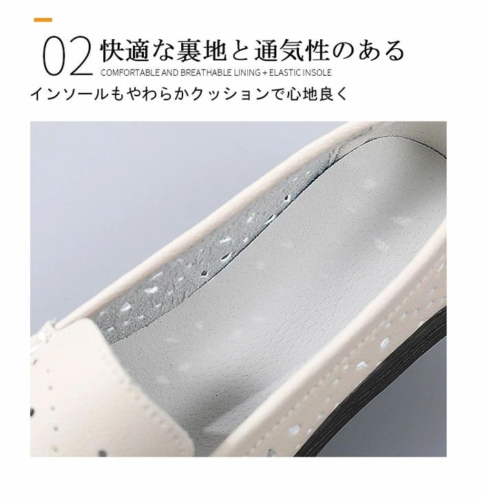 ス 防水 本革 ドライビングシューズ 厚底 歩きやすい レディース