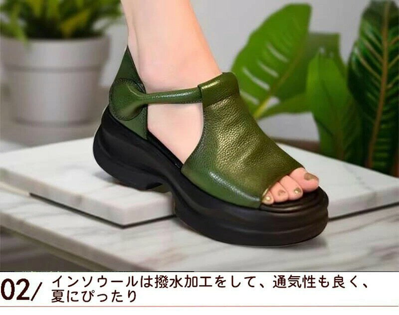 滑り止 疲れない 美脚 ローマ おしゃれ 4E幅 ベルクロデザイン 魚の口 厚底5cm レディース オープントゥウェッジソールサンダル 3