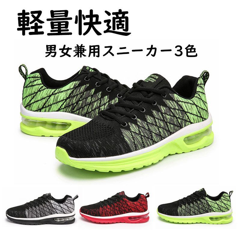ウォーキン シューズ おしゃれ ウォーキングシューズ スニーカー 靴 立ち仕事 カッ...