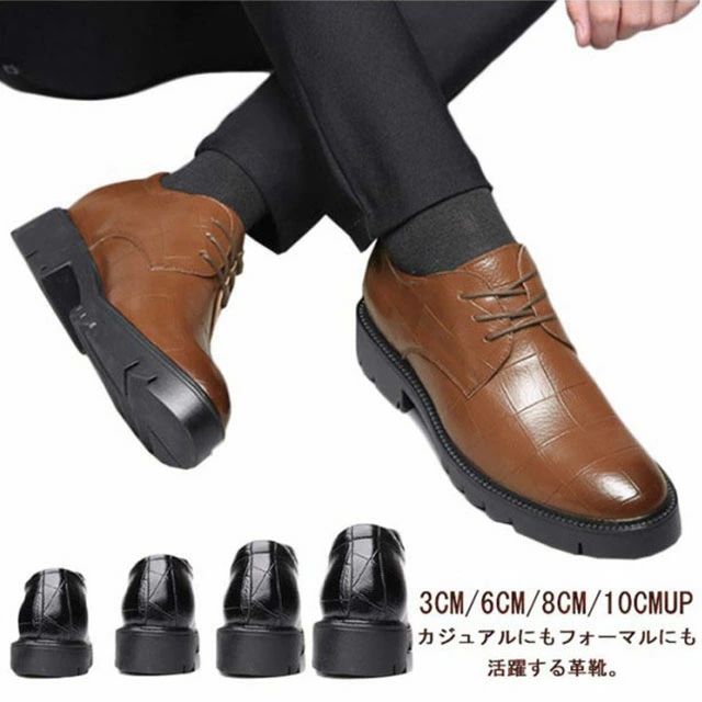 商品画像2