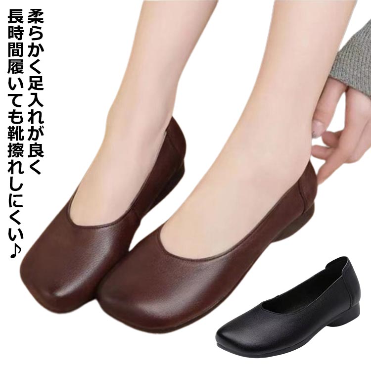 乐天商城 - おでこ靴 靴 靴 ドライビングシューズ 外反母趾 はばひろ おでこ 母の日ギフト ワイズ おしゃれ 甲高 幅広 旅行 巻き爪 歩きやす