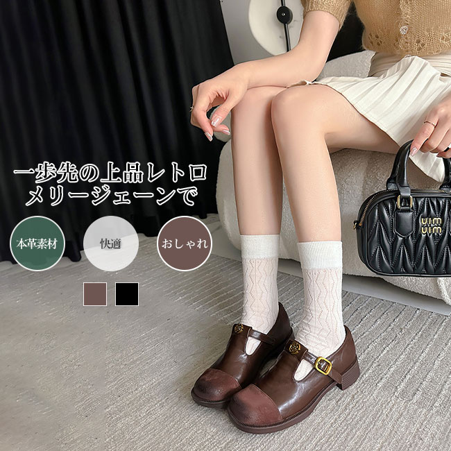 楽天市場】レトロ（レインシューズ・長靴｜レディース靴）：靴の通販