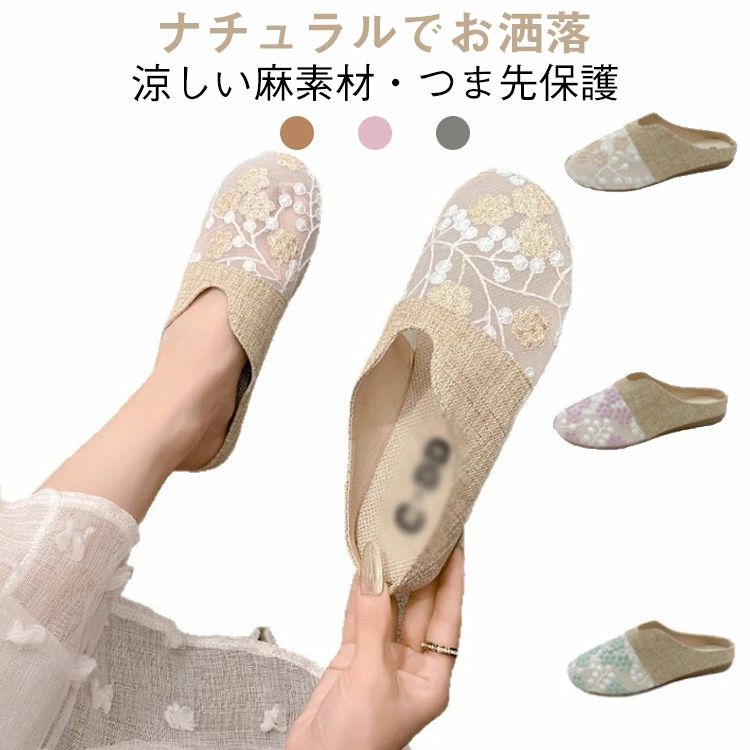 商品画像1