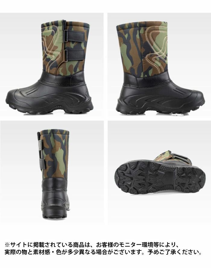 メンズ靴 スノーブーツ 裏起毛 メンズ スニーカー ボアシューズ 裏起毛ブーツ 防寒...