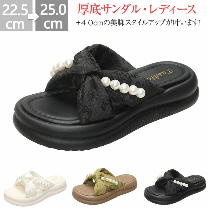 ク カジュアル リボン 厚底 ミュールサンダル フラットサンダル サンダル レディー...