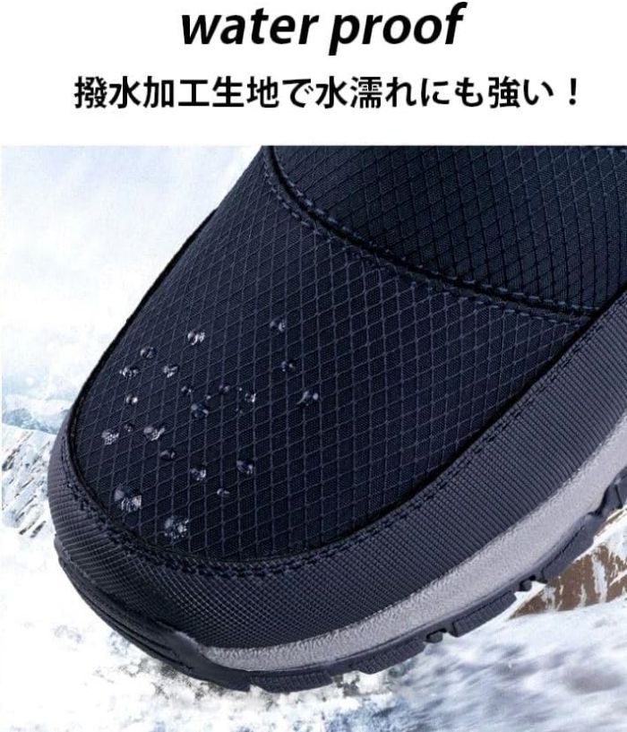Rumucaのキャン 釣り アウトドア 撥水 防滑 シューズ 靴 メンズ 中敷き付き 羊ムートン ブーツ ウインターブーツ ムートン スノーブーツ｜アングル2
