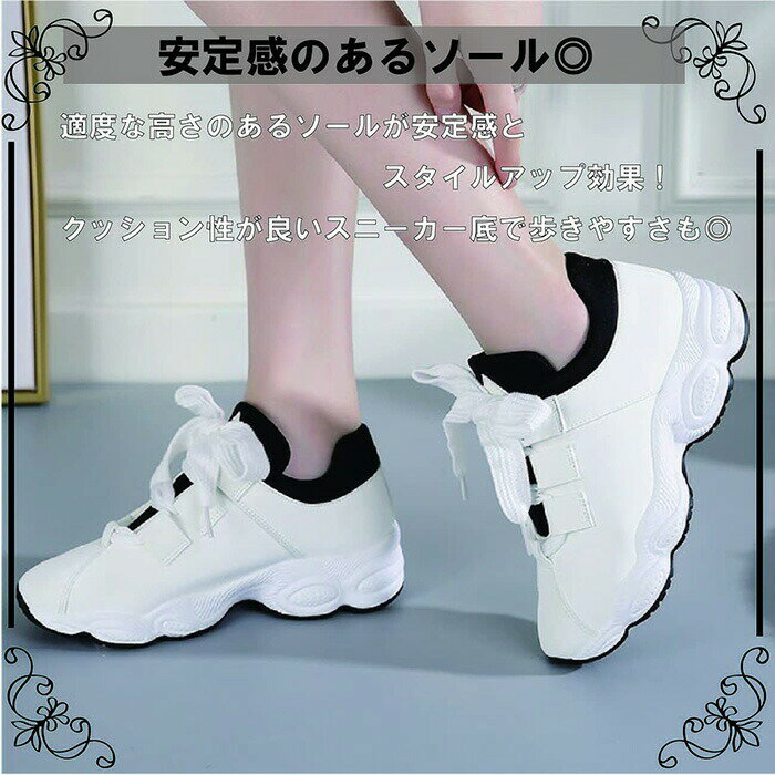 レディ 秋 レディース 秋 シューズ ヒール 厚底 スリッポン レディース バイカラー 紐 リボン 可愛い 厚底 おしゃれ スニーカー