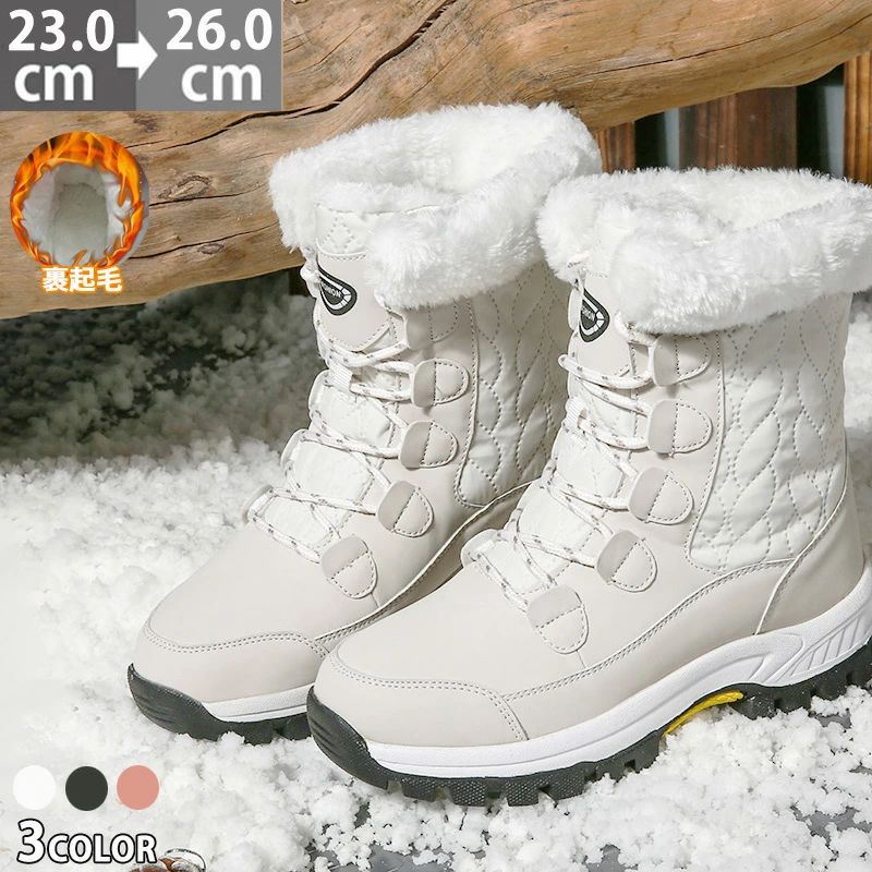 撥水 裏起毛 防寒 雪用ブーツ スキー 雪遊び 雪対策 黒 ウィンターブーツ 3cmヒール レディース 26cm 大きいサイズ レディース