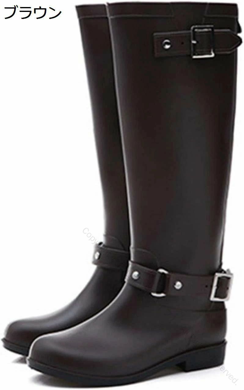 Rakuten - きれ おしゃれ 梅雨対策 防風 撥水 ロングブーツ シンプル 黒 レインシューズ オシャレ 雨靴 長靴 ロング レインブーツ