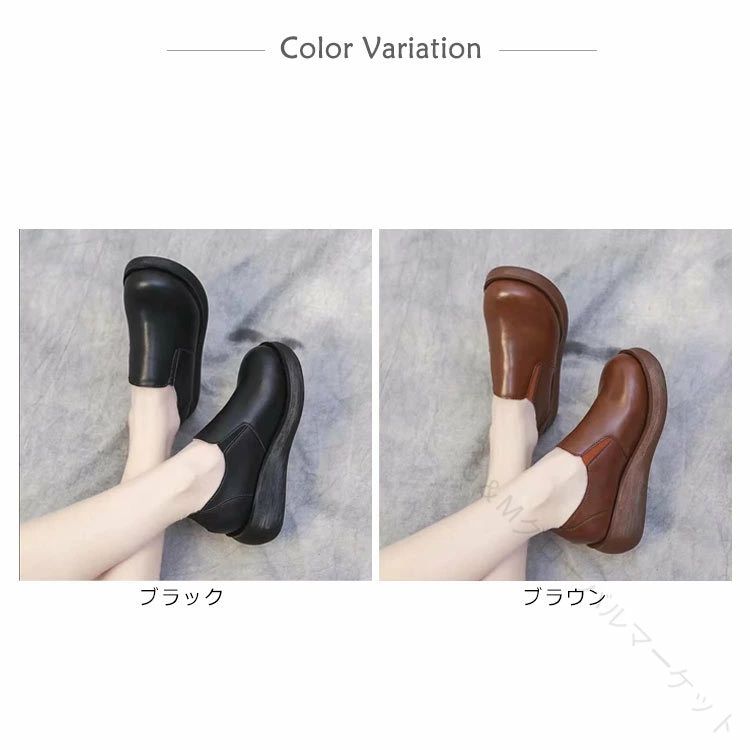 Rumucaの低反発 痛くない 厚底設計 量感スリッポン 防水仕様 コンフォートシューズ 厚底スニーカー 軽量パンプス レディース 靴 柔らかい｜アングル2