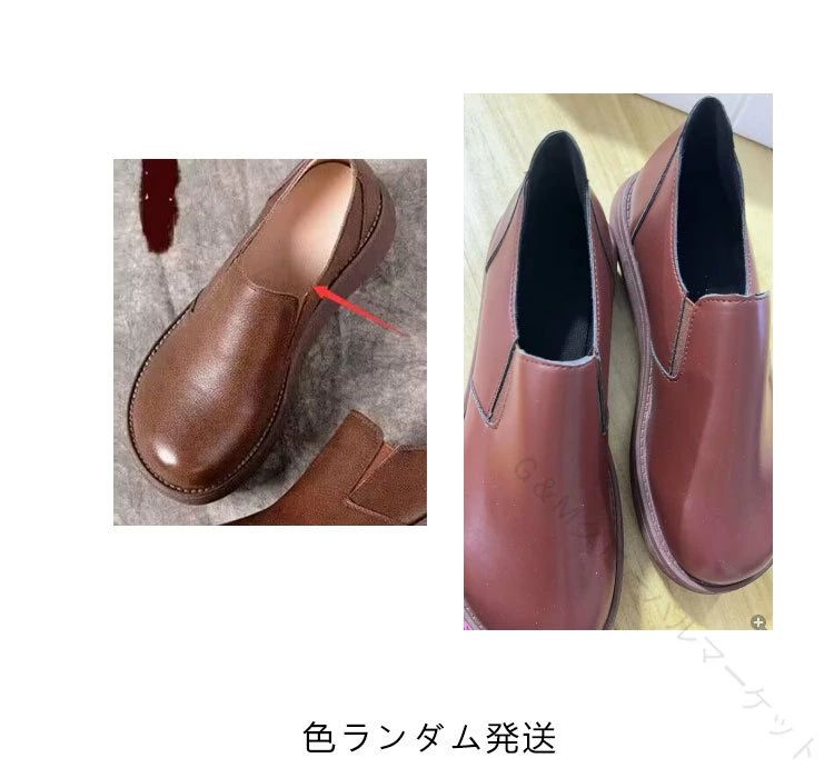 Rumucaの低反発 痛くない 厚底設計 量感スリッポン 防水仕様 コンフォートシューズ 厚底スニーカー 軽量パンプス レディース 靴 柔らかい｜アングル3