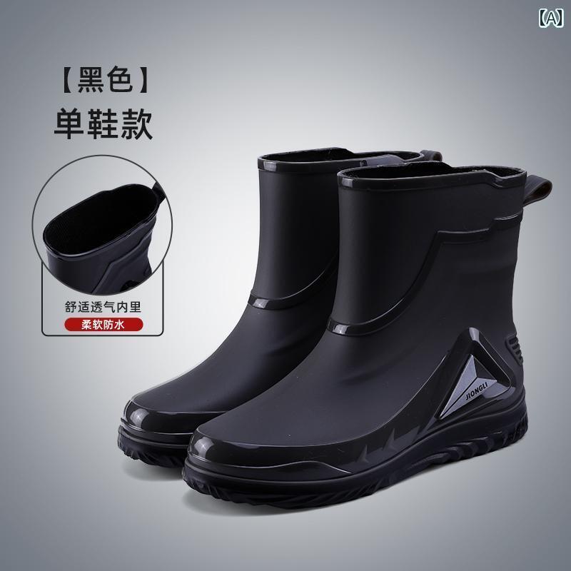 Other - オーバー ベルベット レインブーツと フラット 滑り止め シューズ 防水 巾着 雨 防 レインブーツ メンズ おしゃれ 防水 メンズ