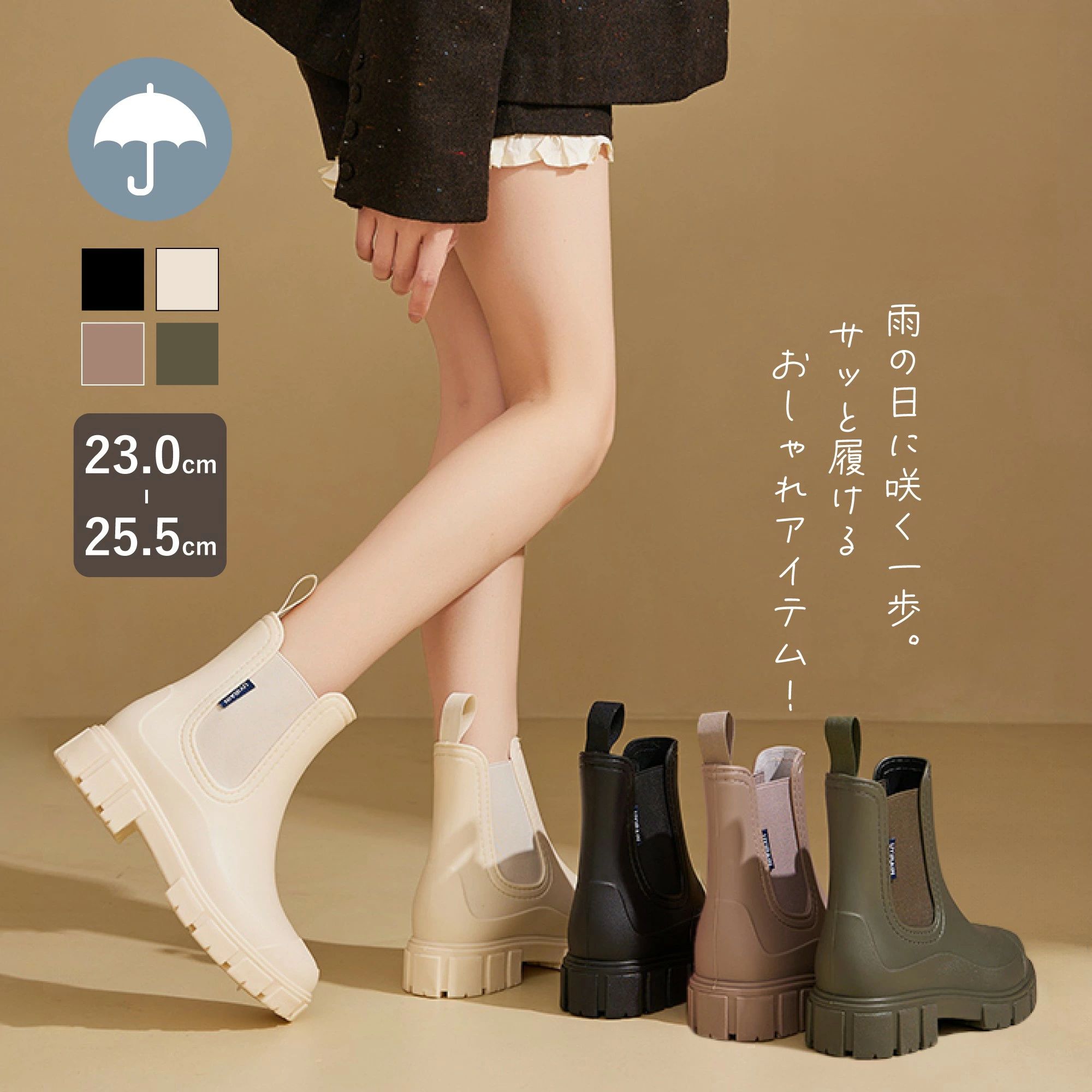 商品画像3