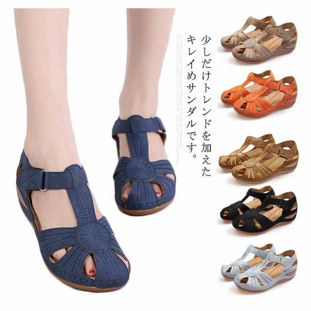 Ladies - カジュアル 履きやすい お洒落 痛くない 歩きやすい 美脚 コンフォート 女性靴 ウエッジソール シューズ 厚底 レディース