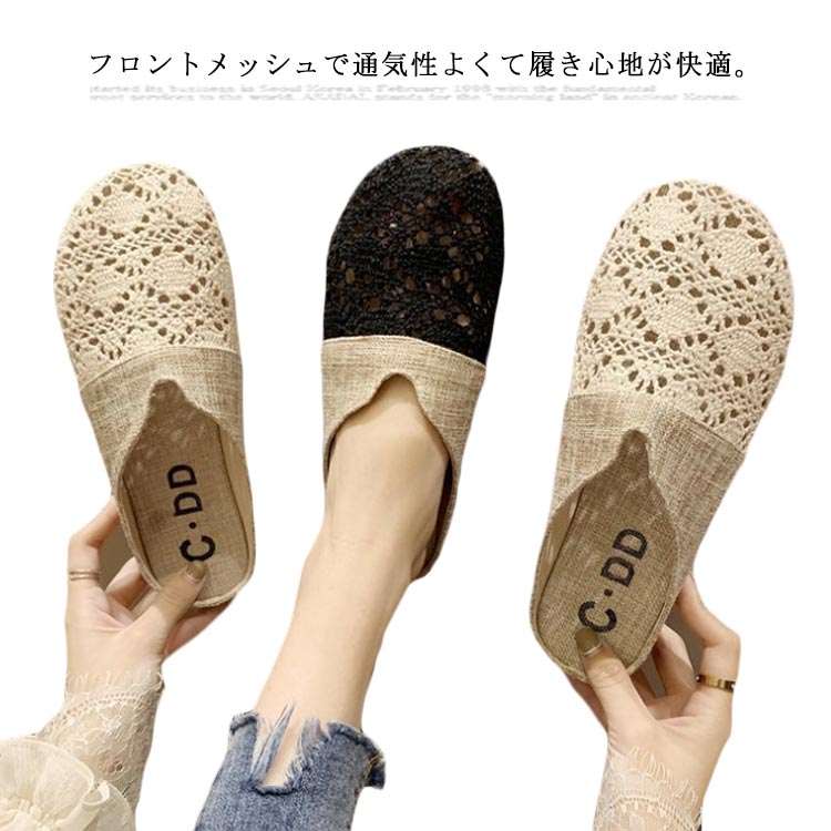 乐天商城 - 春 走れる 歩きやすい 滑り止め オフィス ルームシューズ フラットサンダル シューズ 靴 ラウンドトゥ スリッパ レディース 靴
