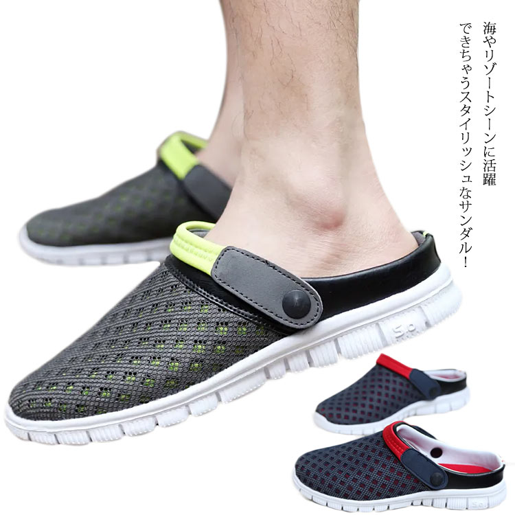 乐天商城 - メ ストラップ 2way スリッポン シャワーサンダル サンダル スポーツ サボサンダル レディース メンズ ビーチサンダル