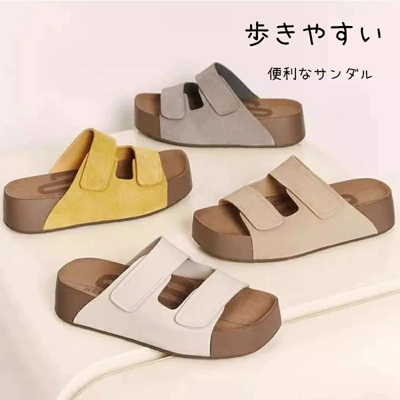 乐天商城 - ワ 海 ビーチ サマー コンフォートスリッパ 足つぼ 厚底サンダル 美脚 コンフォートサンダル ミュール 厚底 レディース サンダル