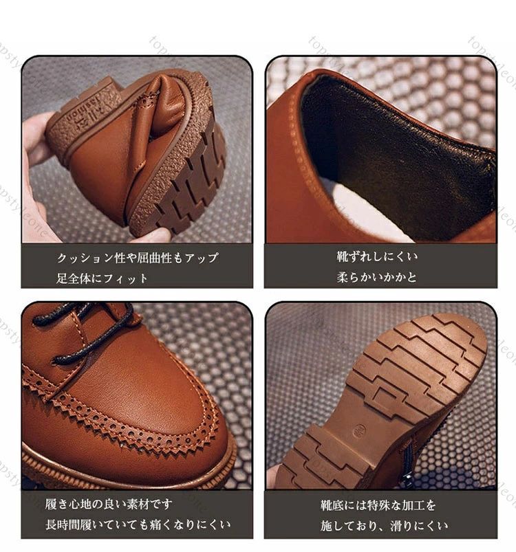 入学式 卒業式 ジュニア 男児 シューズ 子供 男の子 大人用 高校生 革靴 シューズ ...