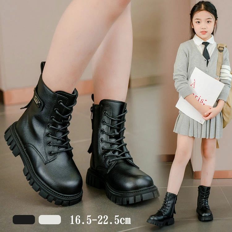 樂天商城 - 女の子 ブーツ 編み上げ 袴ブーツ 秋冬 おしゃれ キッズ 黒 ベージュ ショートブーツ サイドジッパー 脱ぎ履き便利 柔ら