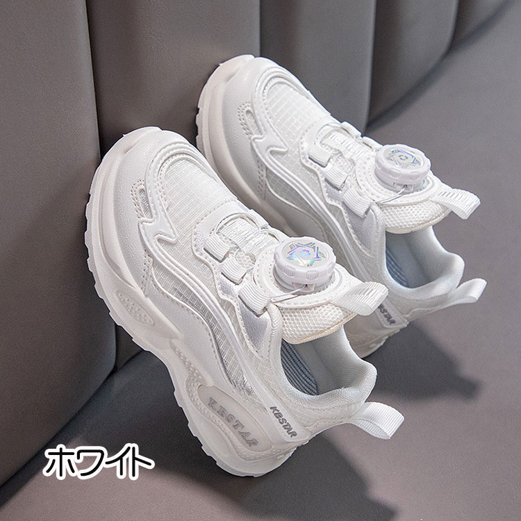 スニーカー メッシュ 春秋 キッズ シューズ 靴 通気 軽量 ジュニア 学生用 女の子 ...