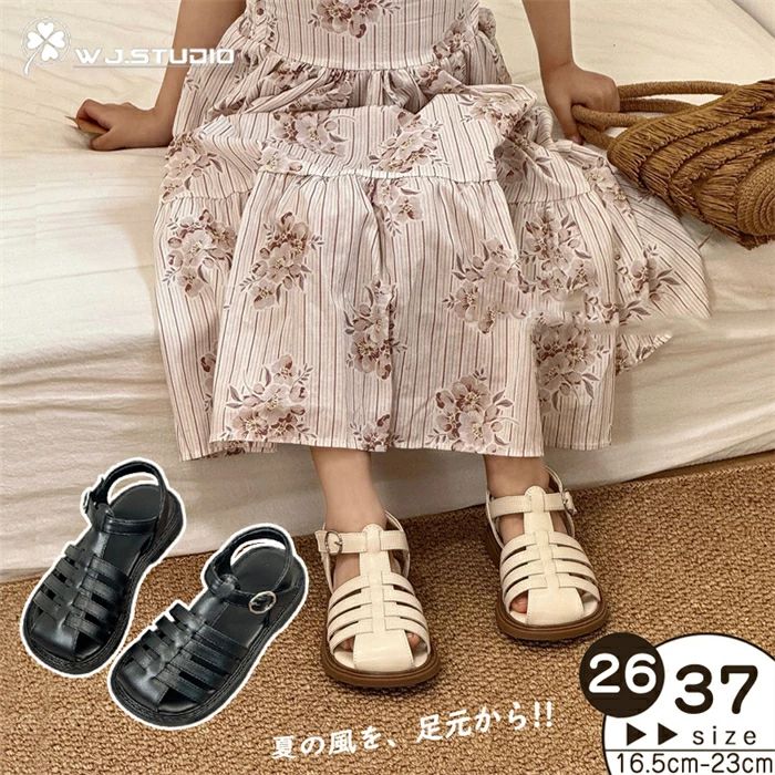 アウ 子供用サンダル 子ども スポーツサンダル 女の子 サンダル 子供 キッズ コン...