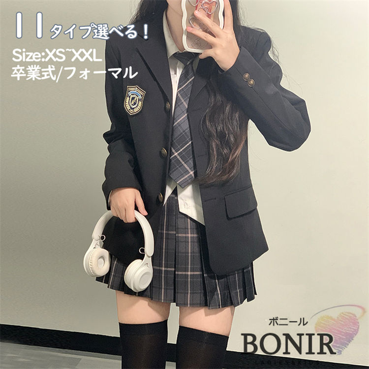 乐天商城 - 長袖シ ジャケット 女の子 スクール 制服 JK 女子高校生 高校生 中学生 小学生女子 5点セット 卒服 卒業式 女の子 スーツ 入学式