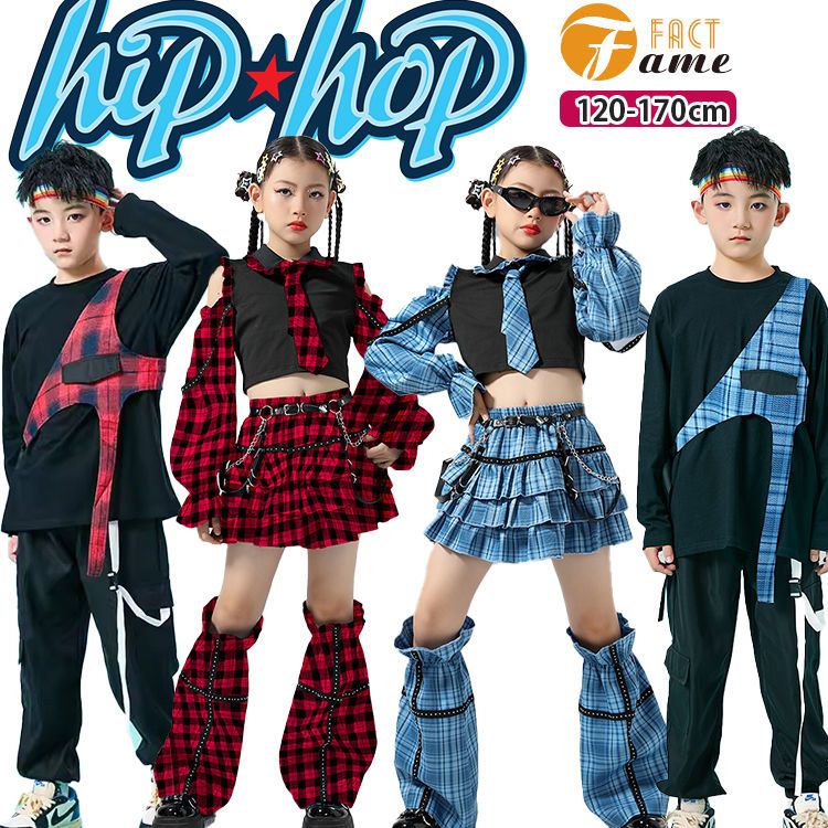 Rakuten - レッグウォーマー ベルト スカート ボリューム ネクタイ へそ出しトップス ピンク レッド ブルー 女の子 ダンス衣装 キッズ 長袖