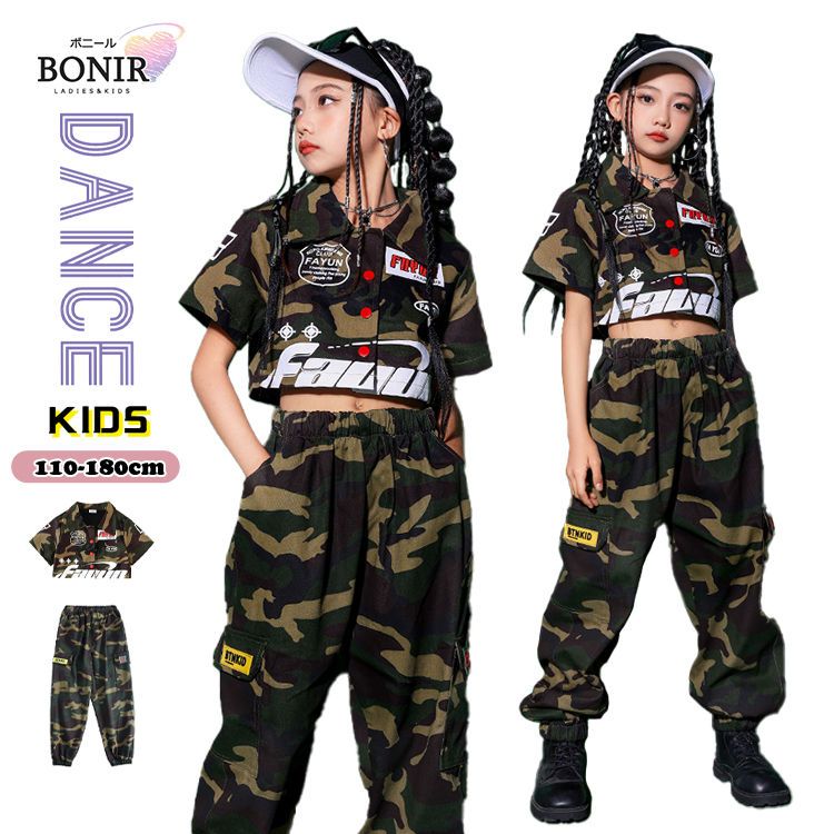 チー ダンス服 ジャケット 半袖シャツ パンツ 迷彩セット ヒップホップ セットアッ...